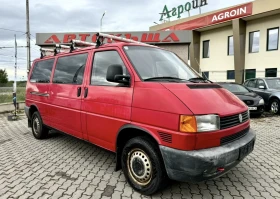 VW Transporter 2.5 TDI / 9 местен, снимка 1