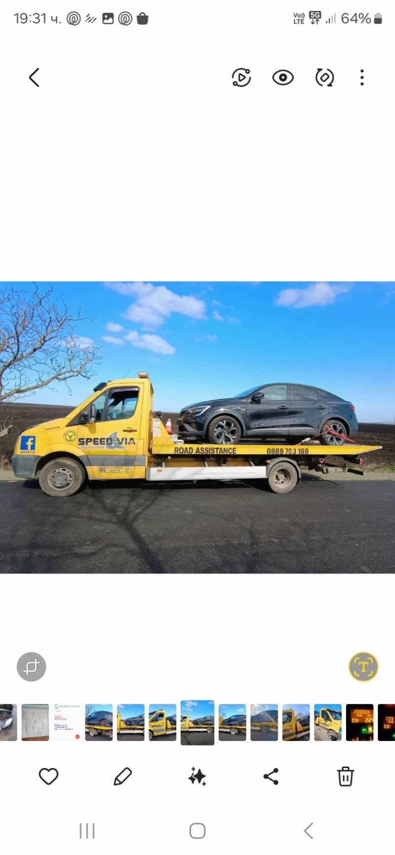 VW Crafter, снимка 2 - Бусове и автобуси - 52642253