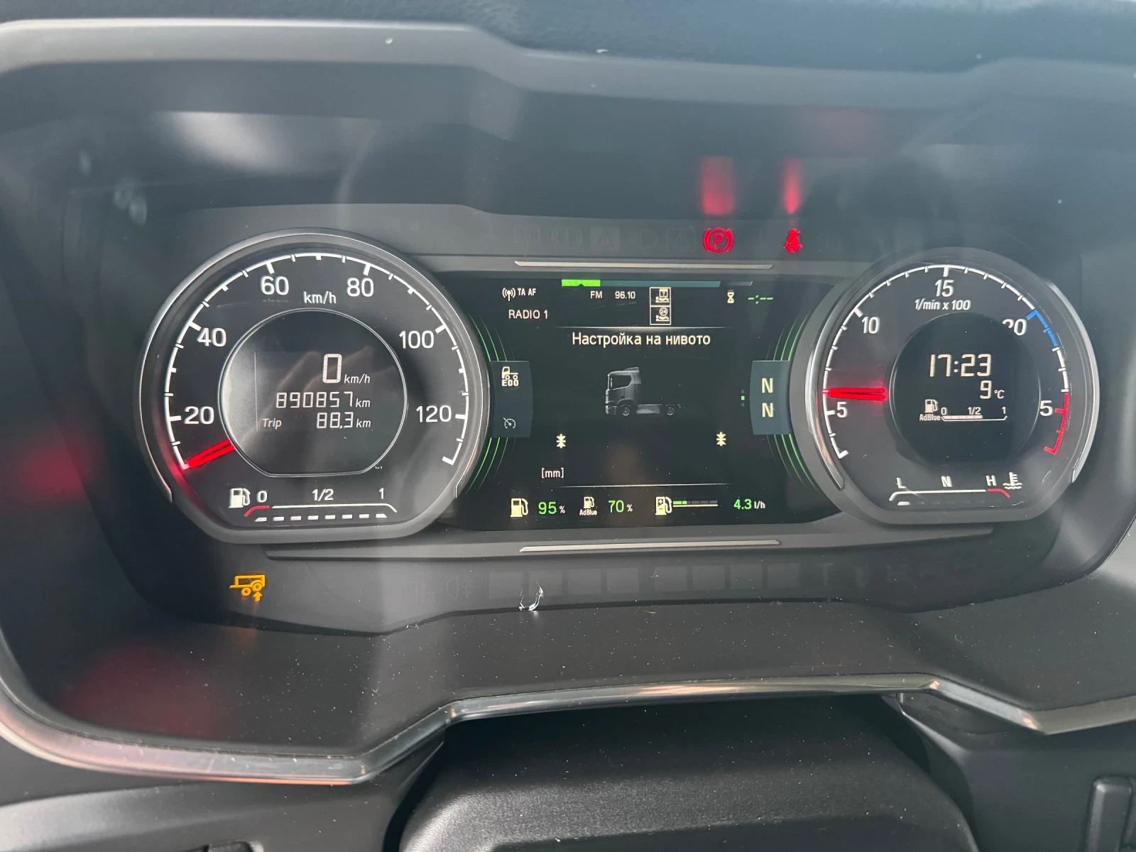 Scania R 500, снимка 5 - Камиони - 54071662