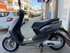 Yamaha Neos 50, снимка 5