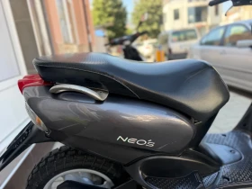 Yamaha Neos 50, снимка 9