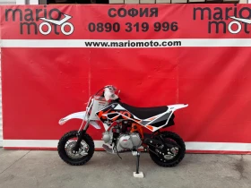 Kayo Moto Kayo Moto TS70 Детски кросов мотор, снимка 9