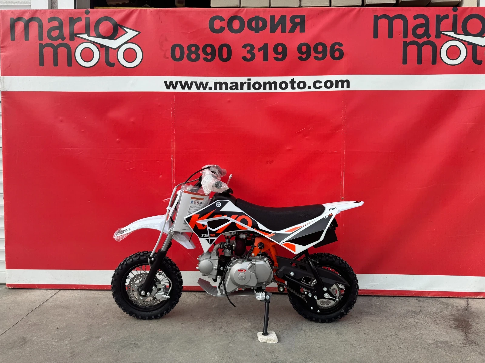 Kayo Moto Kayo Moto TS70 Детски кросов мотор - изображение 9