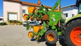 Сеялка Amazone ED 602 K - Налична! / 8 реда - 70 см, снимка 7