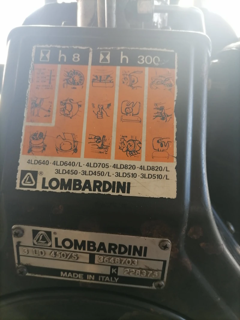 Сенокосачка BCS Lombardini, снимка 4 - Селскостопанска техника - 51583117