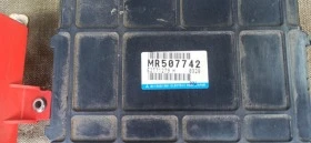 Продавам компютър , снимка 1