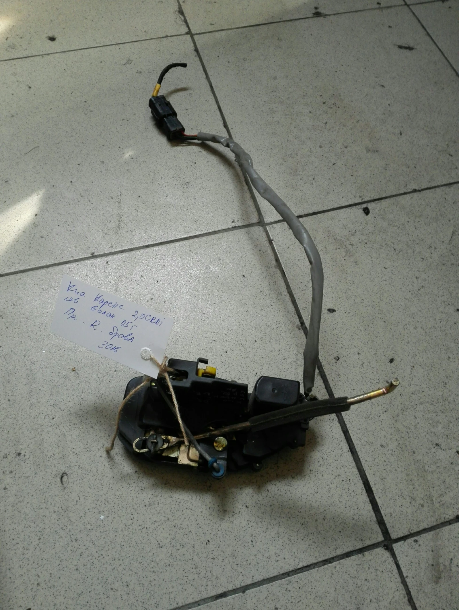 ����� ����� ������ ����� ��� ������ | Mobile.bg � ����������� 1