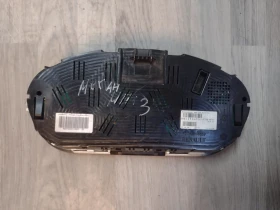 250450001R Километраж за Renault Megane III  250450001R, снимка 2 - Части - 52377049