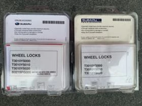 Други, снимка 6