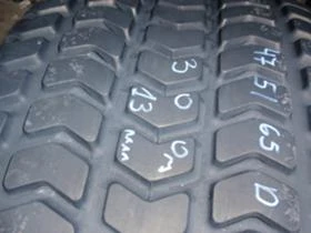 Гуми, снимка 4