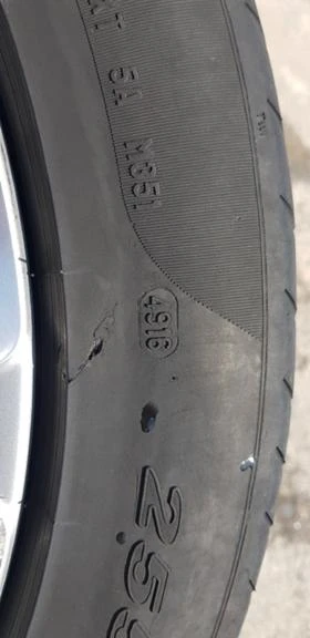 Гуми с джанти Minerva 245/45R19, снимка 13