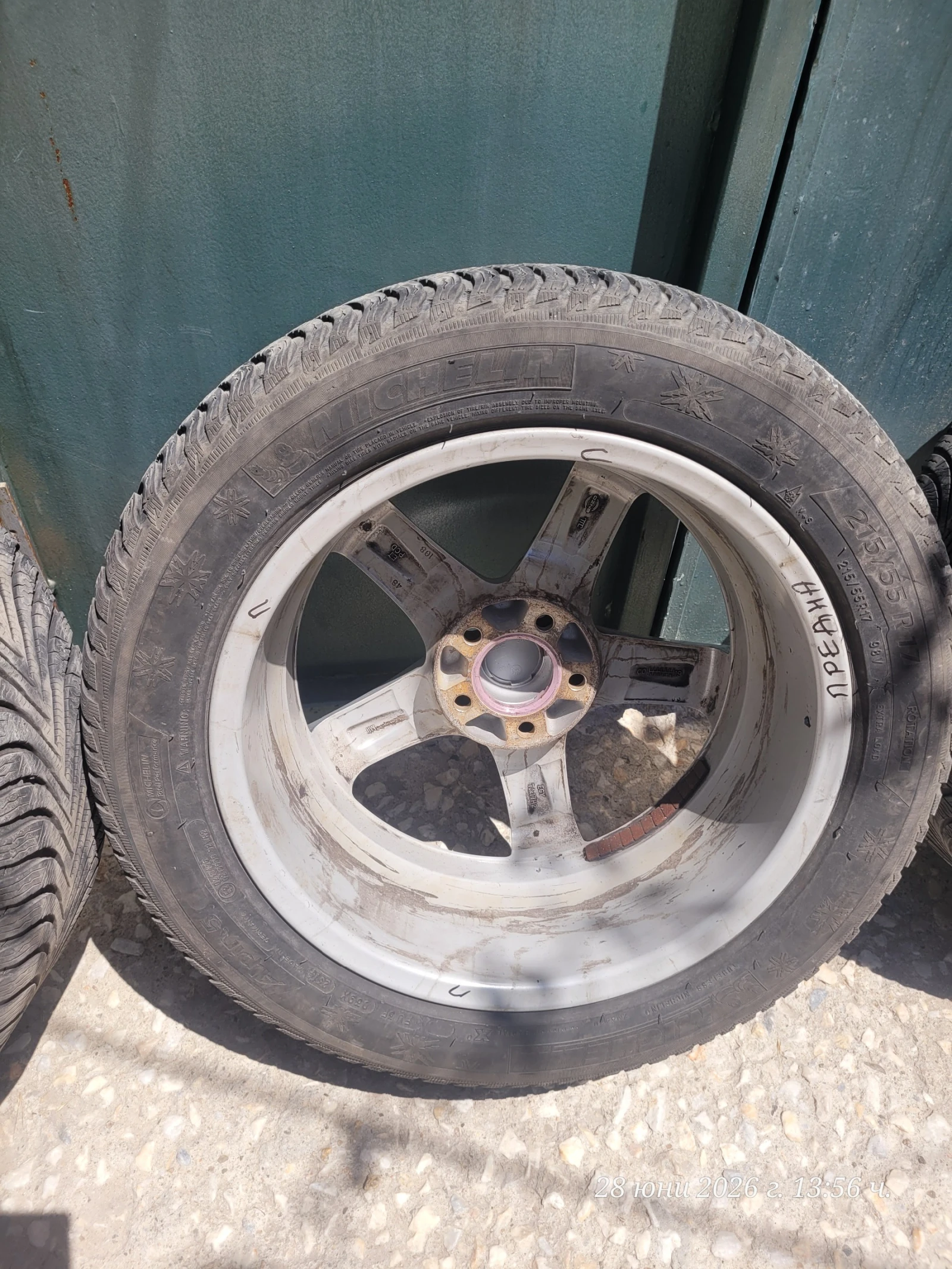 Гуми с джанти Michelin 215/55R17, снимка 12 - Гуми и джанти - 55077231