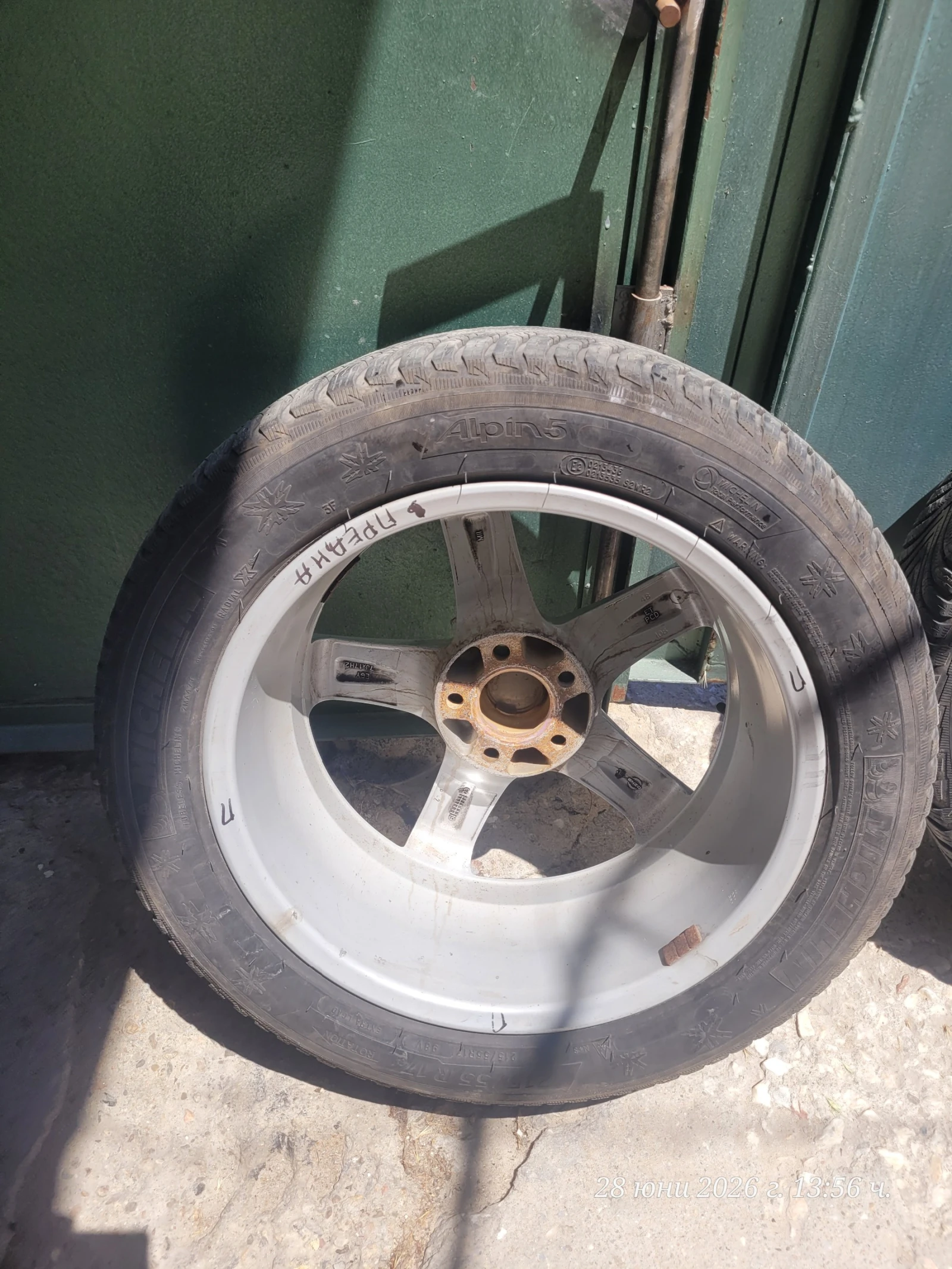 Гуми с джанти Michelin 215/55R17, снимка 10 - Гуми и джанти - 55077231