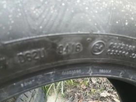 205/60R16 | Mobile.bg    7