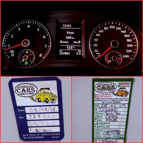 VW Caddy MAXI 1.4 CNG СОБСТВЕН ЛИЗИНГ, снимка 17