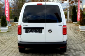 VW Caddy MAXI 1.4 CNG СОБСТВЕН ЛИЗИНГ, снимка 6
