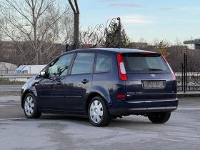 Ford C-max 2.0i АВТОМАТ, снимка 12