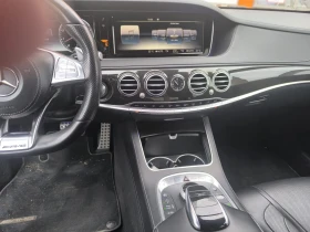 Mercedes-Benz S 500 Летни гуми с джанти 20ц зимни 19ц гуми мишелин , снимка 3