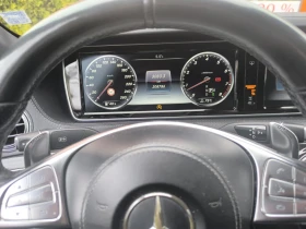 Mercedes-Benz S 500 Летни гуми с джанти 20ц зимни 19ц гуми мишелин , снимка 2