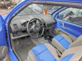 VW Lupo - [4] 