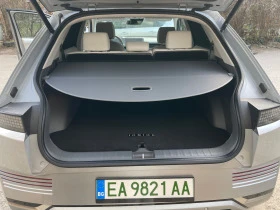 Hyundai Ioniq 5 SUV, снимка 10