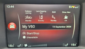 Volvo V60 D3, снимка 13