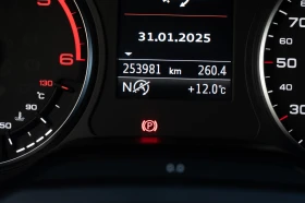 Audi A3 3 x sline, снимка 11