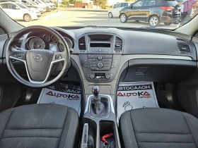 Opel Insignia 2.0CDTI-131кс= 6СКОРОСТИ= ПАРКТРОНИК= EURO 5A - 9900 лв. - 84258002 12