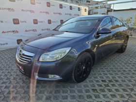 Opel Insignia 2.0CDTI-131кс= 6СКОРОСТИ= ПАРКТРОНИК= EURO 5A - 9900 лв. - 84258002 6