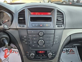 Opel Insignia 2.0CDTI-131кс= 6СКОРОСТИ= ПАРКТРОНИК= EURO 5A - 9900 лв. - 84258002 16