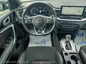 Kia Pro ceed GT Coupe 1.6 T-GDI (204hp) AT7 | Mobile.bg � ����� ������ 10