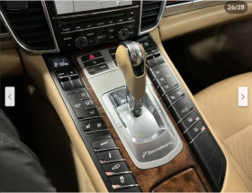 Porsche Panamera 4S* PDK* ПОДГРЕВ* ОБДУХВАНЕ* МАСАЖ* КЕЙЛЕС - 30999 лв. / 15849.54 € - 11613113 11