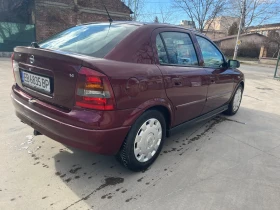 Opel Astra 90 HP, снимка 4 — Bazar.bg Opel Astra 90 HP, снимка 4