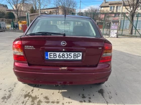 Opel Astra 90 HP, снимка 3 — Bazar.bg Opel Astra 90 HP, снимка 3