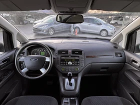 Ford C-max 2.0i АВТОМАТ - 2400 € / 4693.99 лв. - 67896897 8