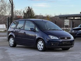 Ford C-max 2.0i АВТОМАТ - 2400 € / 4693.99 лв. - 67896897 2