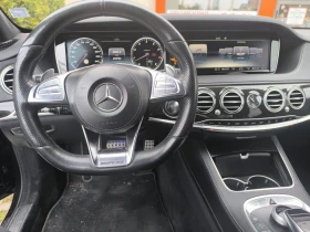 Mercedes-Benz S 500 Летни гуми с джанти 20ц зимни 19ц гуми мишелин  - 23000 € / 44984.09 лв. - 42504343 8