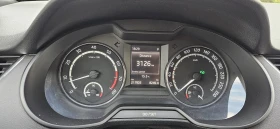 Skoda Octavia VRS | Mobile.bg � ����� ������ 7