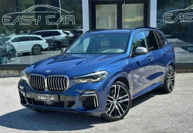 ����� �� �������� �� BMW X5M M paket / Camera