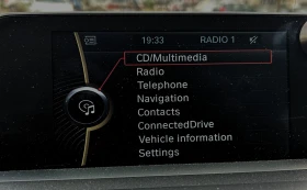 BMW 116 116d EfficientDynamics Edition | Auto.bg — изображение 12