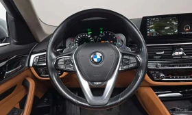 BMW 520 * Luxury Special Edition * ����� �� ����������� | Mobile.bg � ����� ������ 13