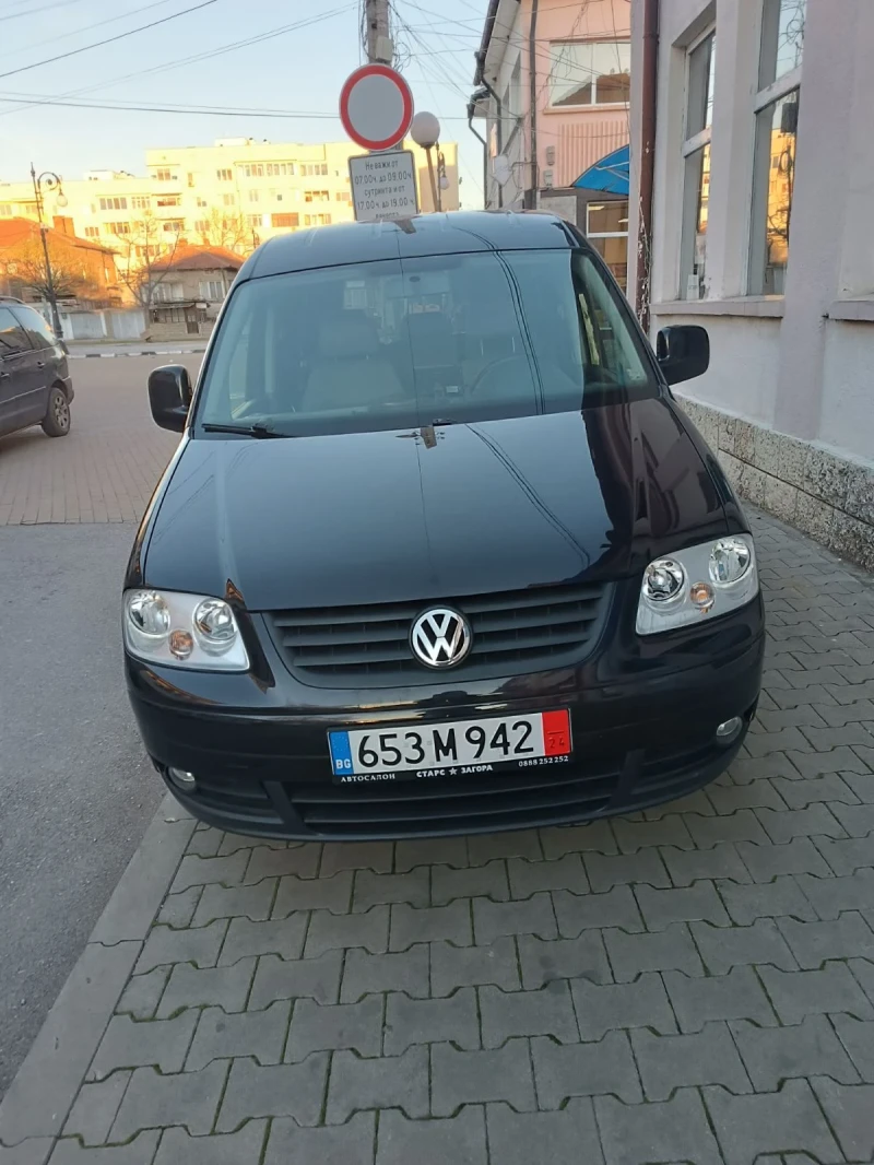 VW Caddy 2.0 фабричен МЕТАН, снимка 12 - Автомобили и джипове - 48689693