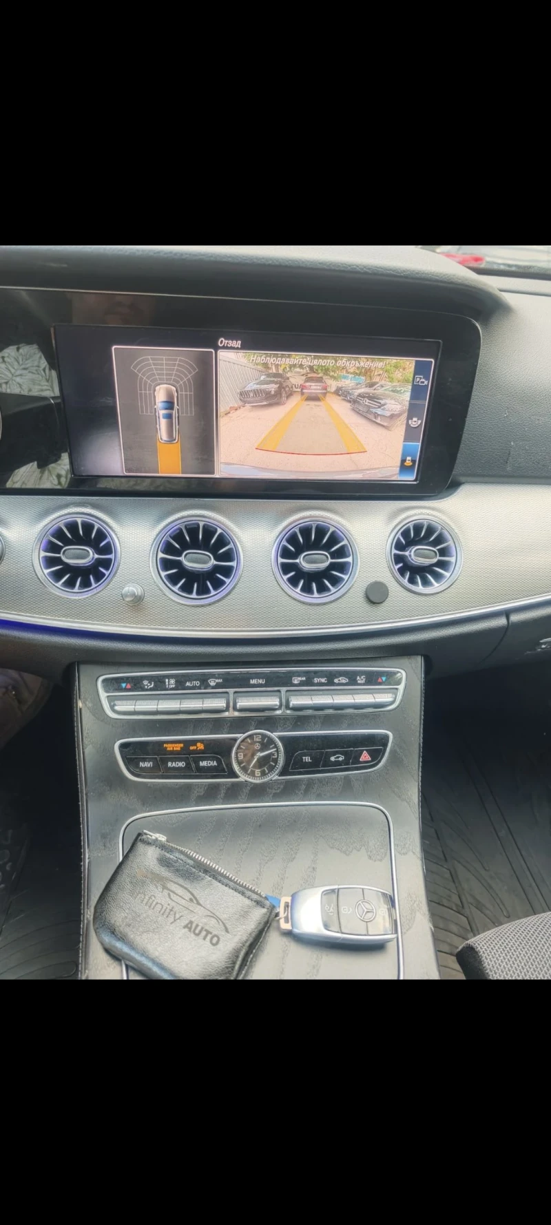 Mercedes-Benz E 220 ФЕЙС, AMG, АМБИЕНТ, КАМЕРА, снимка 8 - Автомобили и джипове - 51989397