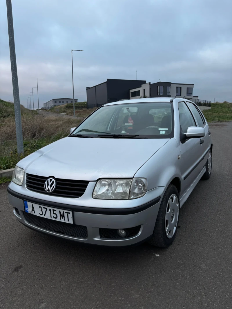 VW Polo