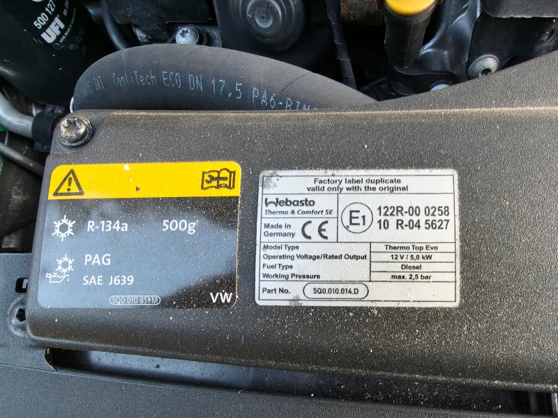 VW Passat 4x4, снимка 7 - Автомобили и джипове - 53266213