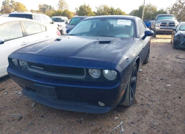 Dodge Challenger, снимка 2 - Автомобили и джипове - 48050410