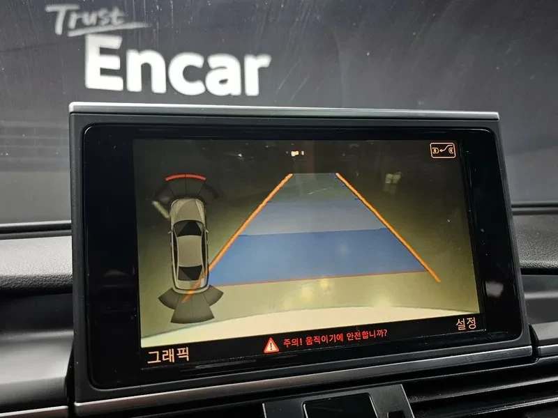 Audi A6 3.0 TDI Quattro, снимка 14 - Автомобили и джипове - 53040070