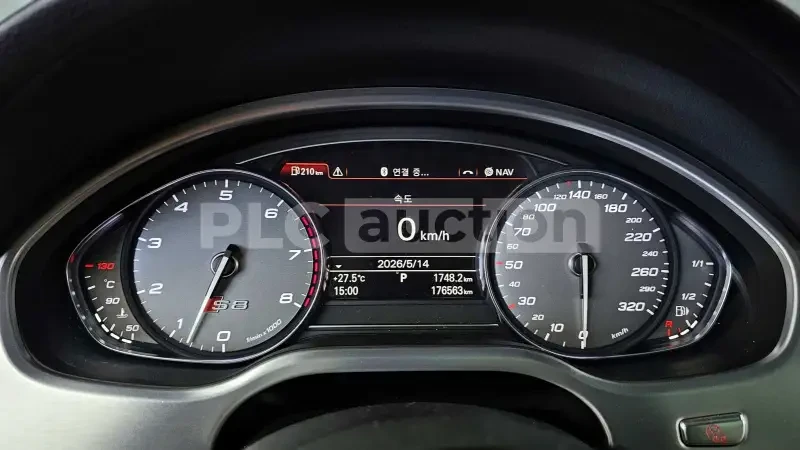 Audi S8 360| ОБДУХВАНЕ| DISTRONIC| ВКЛ.ТЕХНОТЕСТ, снимка 6 - Автомобили и джипове - 54682397