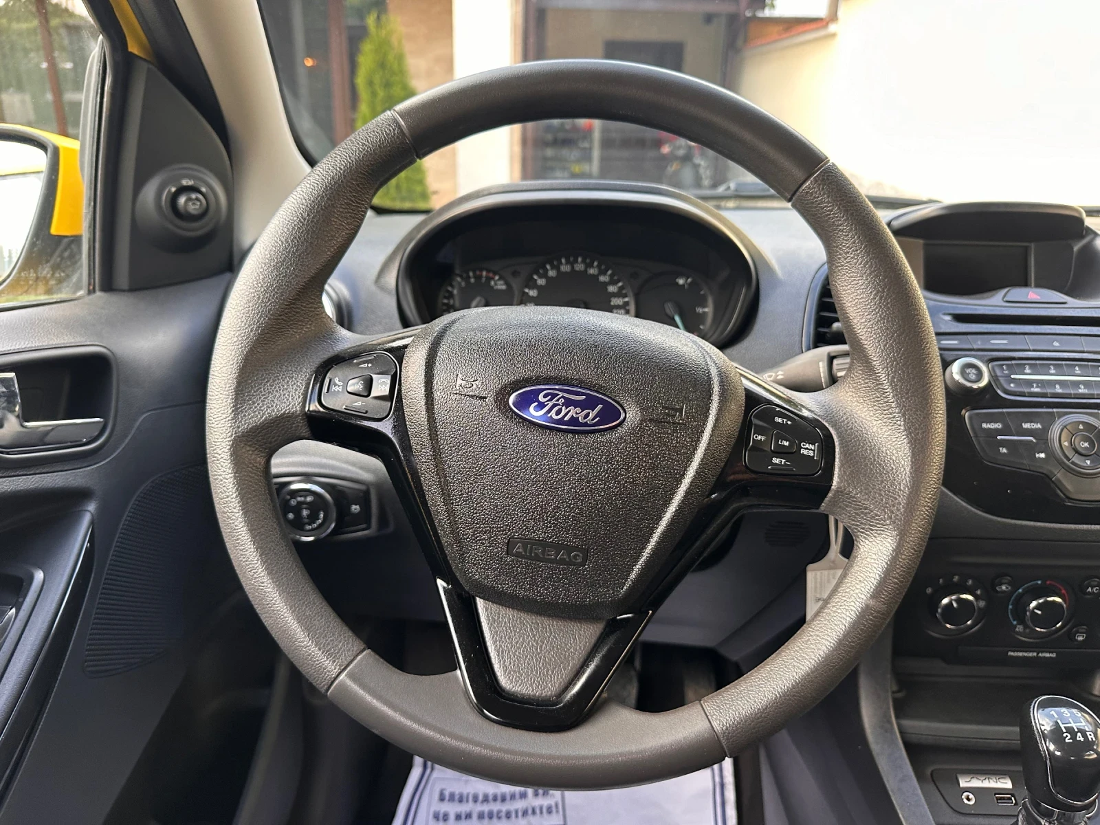 Ford Ka 1.2i 65000km | Mobile.bg   11