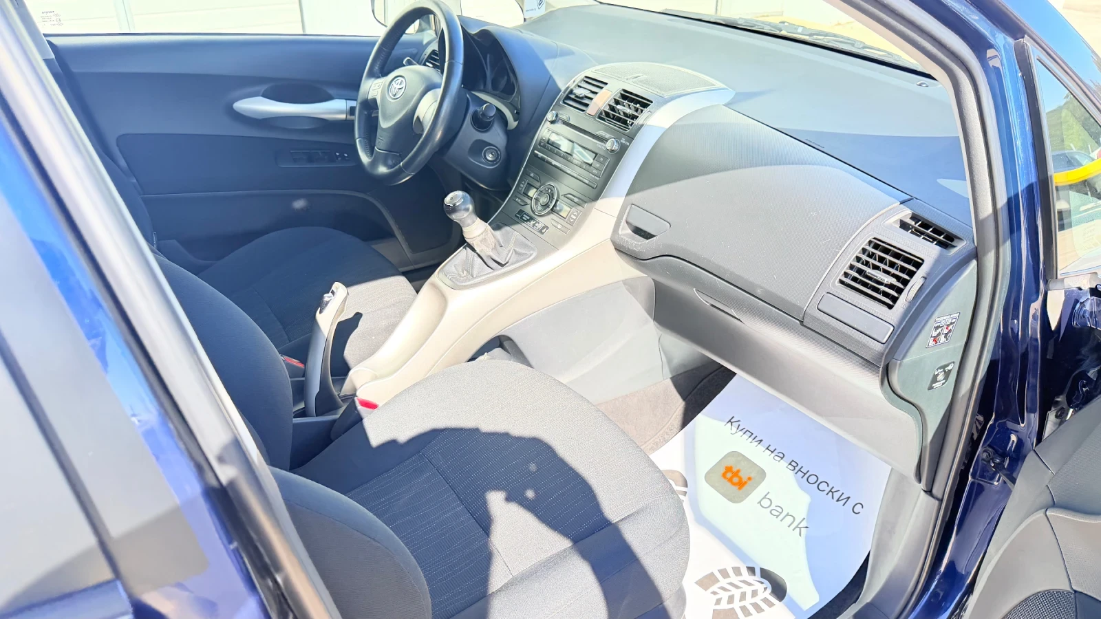Toyota Auris 1.4d4d 90k.c * UNIKAT*  | Mobile.bg � ����������� 16